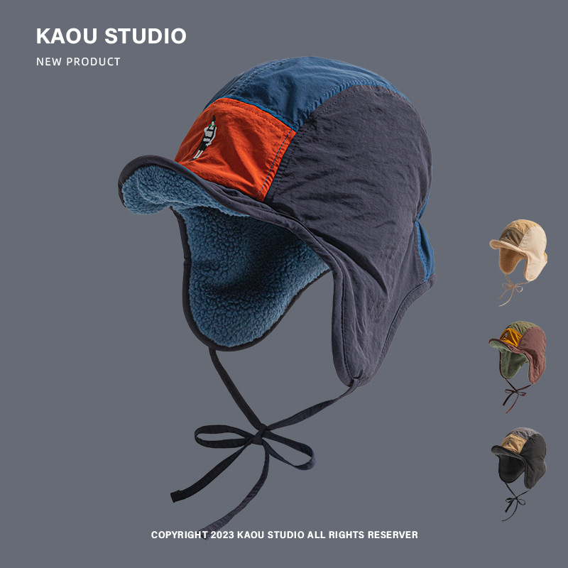 Japanese Style Retro 5-Panel C - Corduroy Cap 5 Panel recensie en prijs