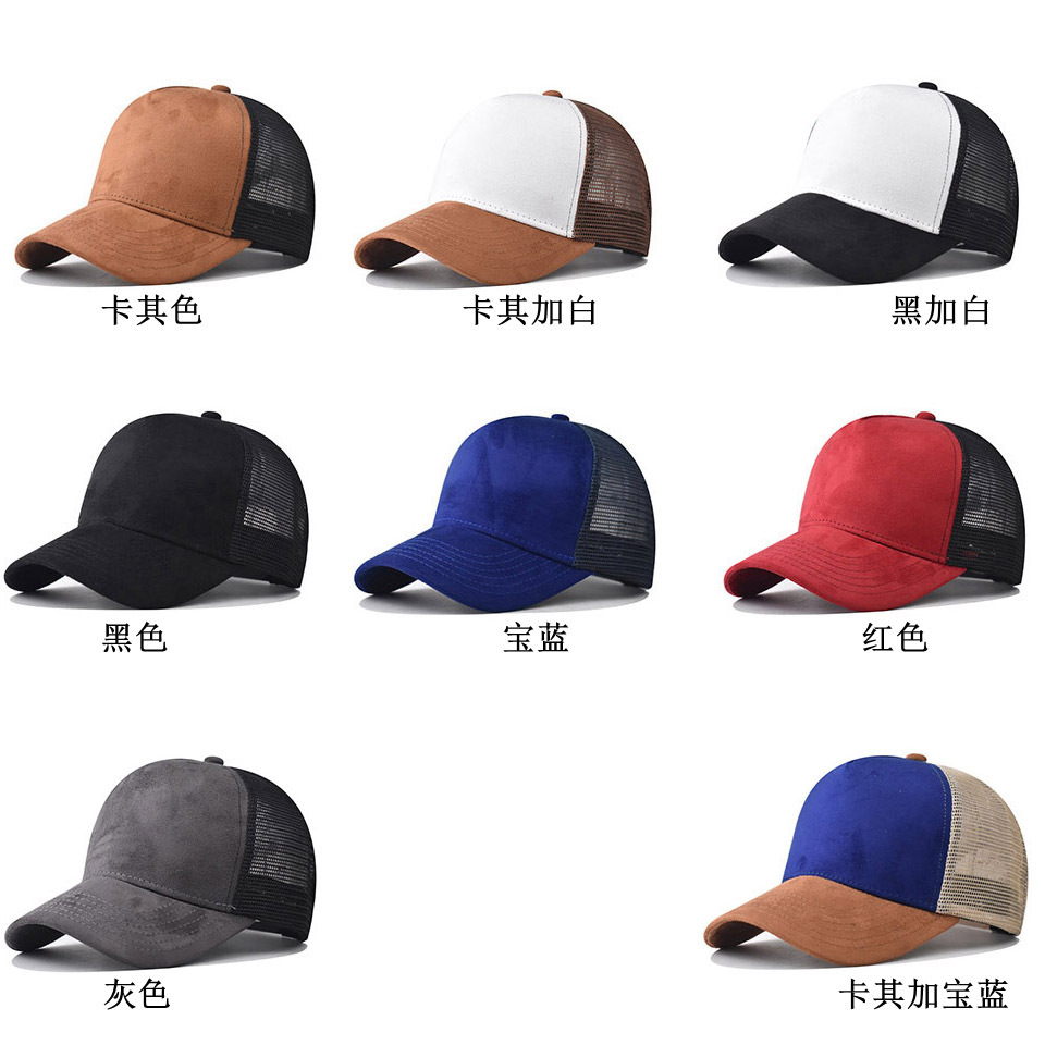 Custom printed logo New summer - Trucker Cap Mesh recensie en prijs
