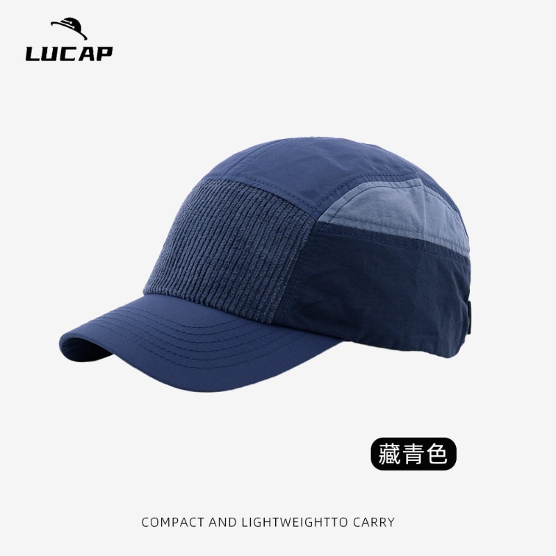 Custom Embroidered Logo Color  - Corduroy Cap 5 Panel recensie en prijs
