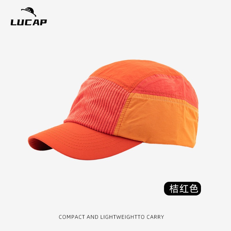 Custom Embroidered Logo Color  - Corduroy Cap 5 Panel recensie en prijs