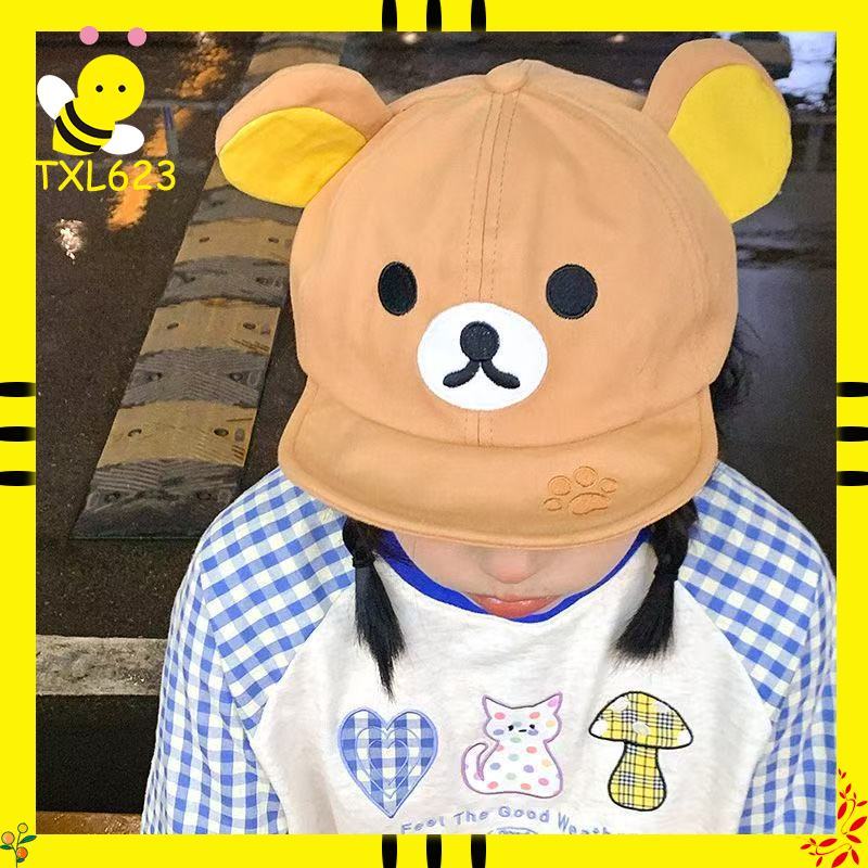 Rilakkuma Bear With Ear Cap Su - Visor Sun Hat recensie en prijs