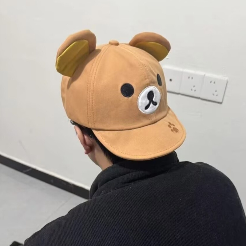Rilakkuma Bear With Ear Cap Su - Visor Sun Hat recensie en prijs