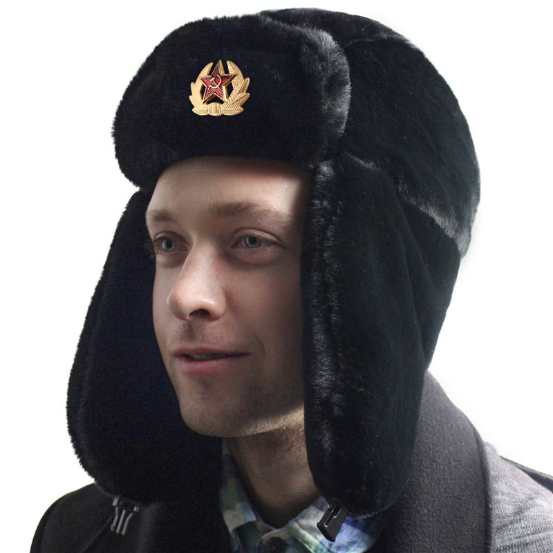 Russian Hats Ushanka Trooper T - Trapper Hat Ear Flap recensie en prijs