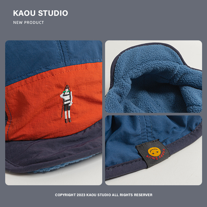 Japanese Style Retro 5-Panel C - Corduroy Cap 5 Panel recensie en prijs