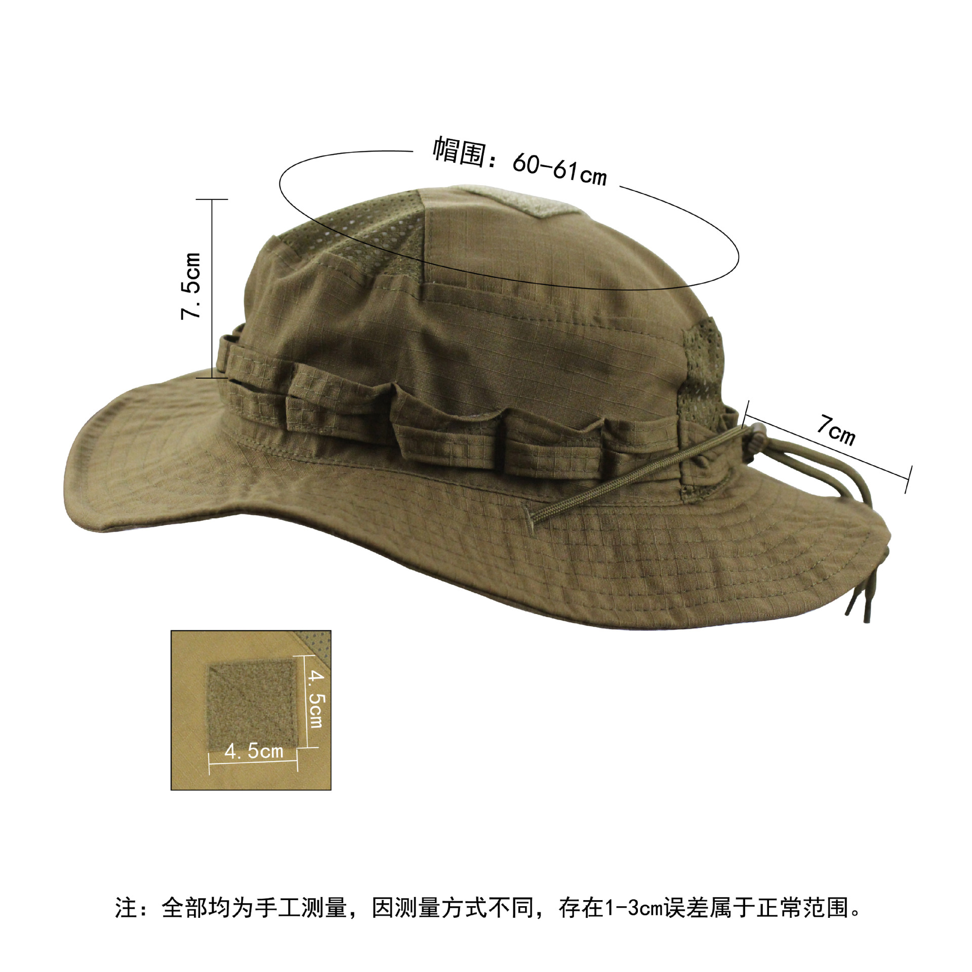 Tactical Camo Boonie Hat Milit - Boonie Hat Tactical recensie en prijs