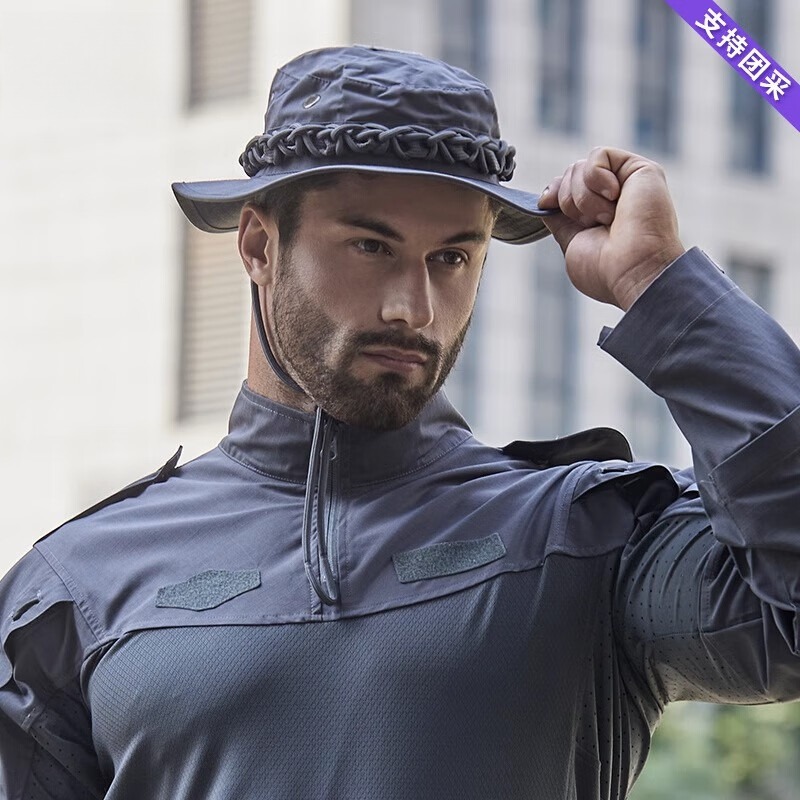 Men Tactical Boonie Hat, Breat - Boonie Hat Tactical recensie en prijs