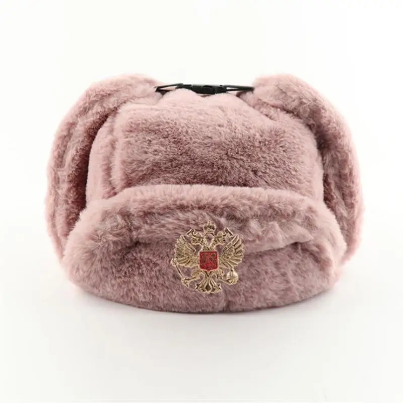 Soviet Badge Ushanka Men&Women - Trapper Hat Ear Flap recensie en prijs