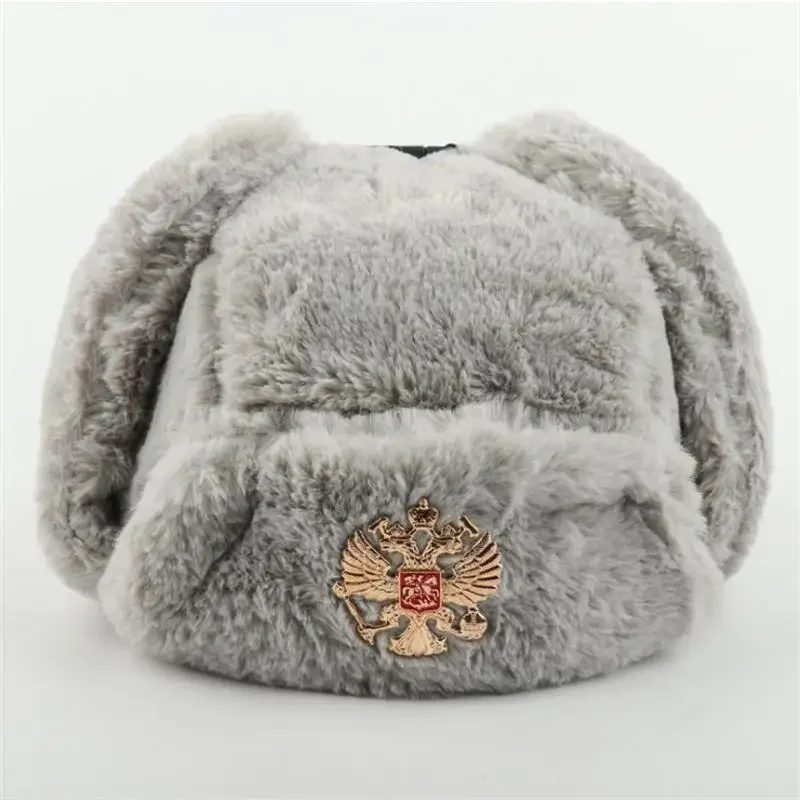 Soviet Badge Ushanka Men&Women - Trapper Hat Ear Flap recensie en prijs