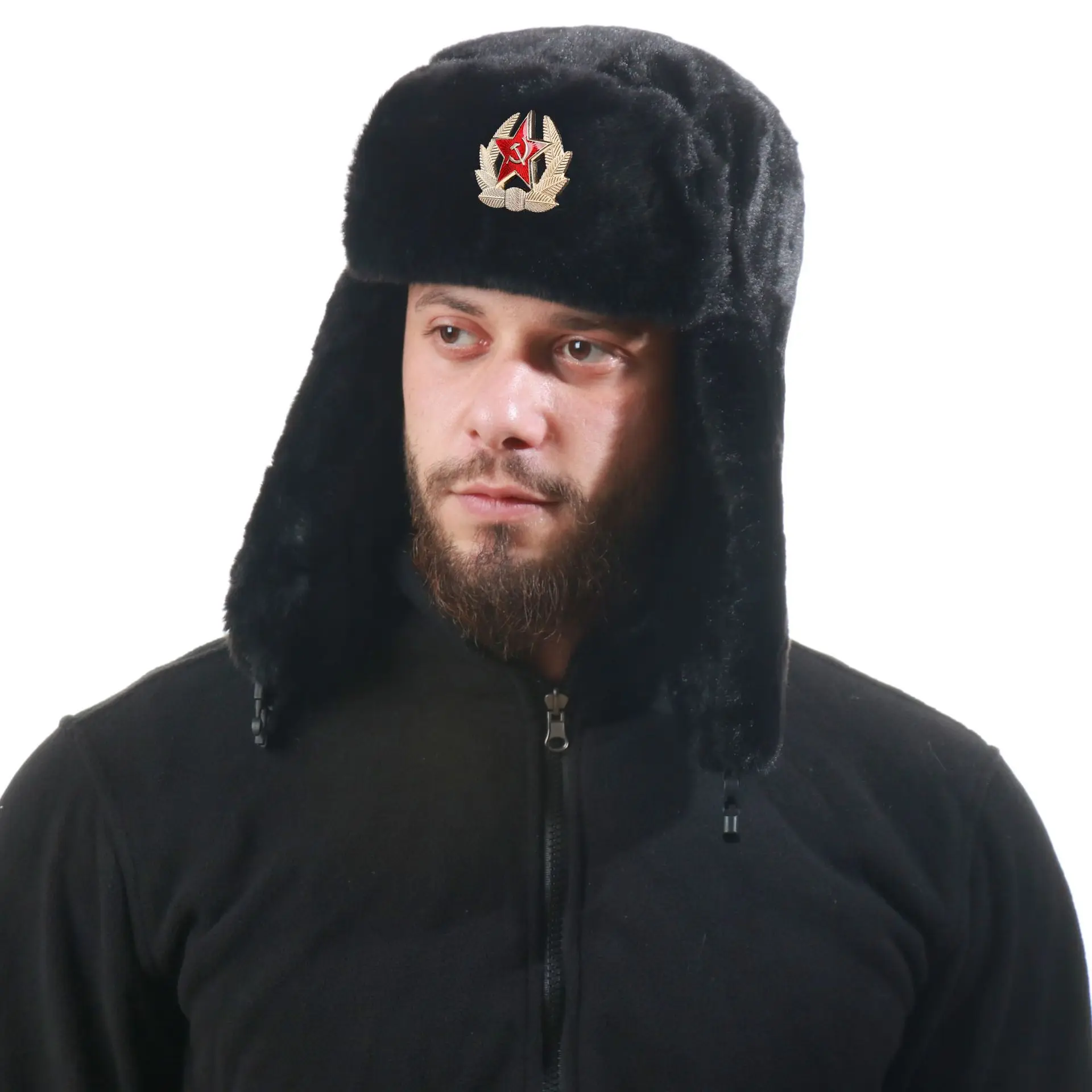 Soviet Badge Ushanka Men&Women - Trapper Hat Ear Flap recensie en prijs