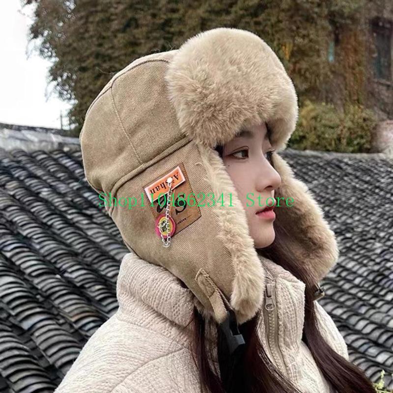 652F Adult Teens Windproof Ear - Trapper Hat Ear Flap recensie en prijs