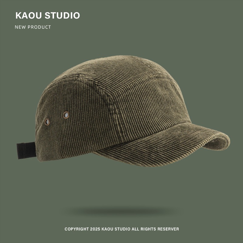 Japanese Retro Solid Color Cor - Corduroy Cap 5 Panel recensie en prijs