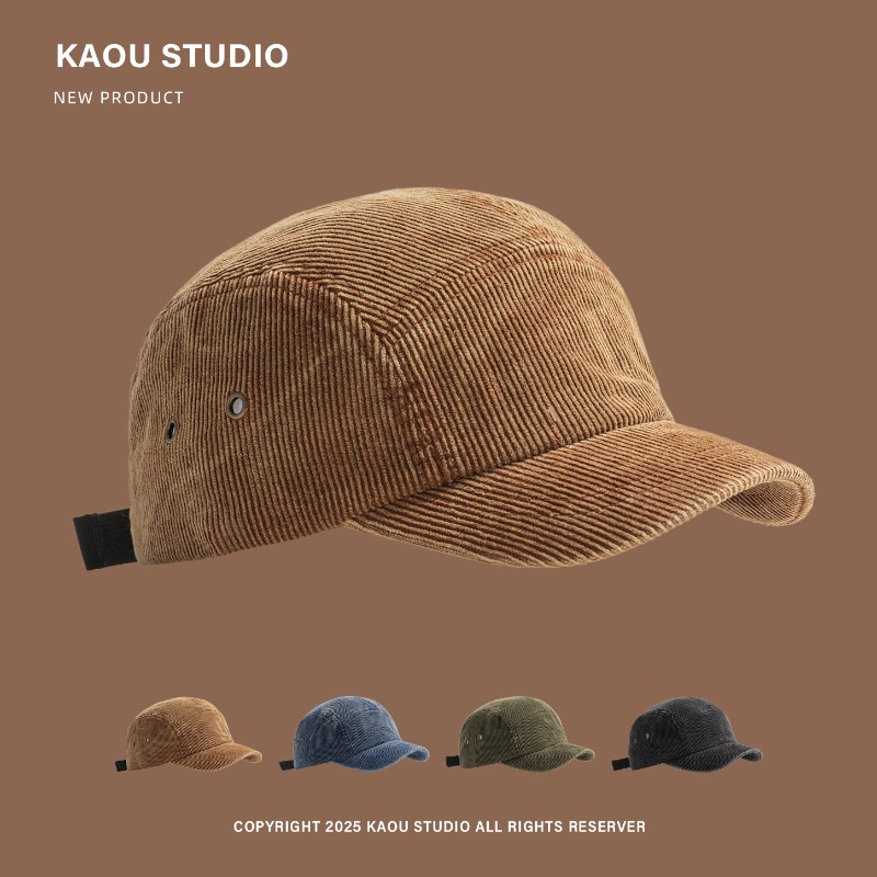 Japanese Retro Solid Color Cor - Corduroy Cap 5 Panel recensie en prijs