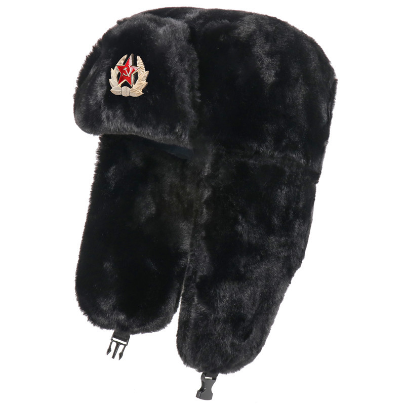 SupSindy Soviet Badge Ushanka  - Trapper Hat Ear Flap recensie en prijs