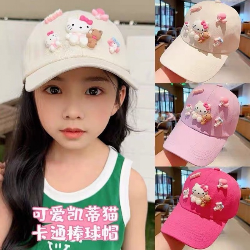 Children's Hats: Spring/Autumn - Baseball Cap Structured recensie en prijs