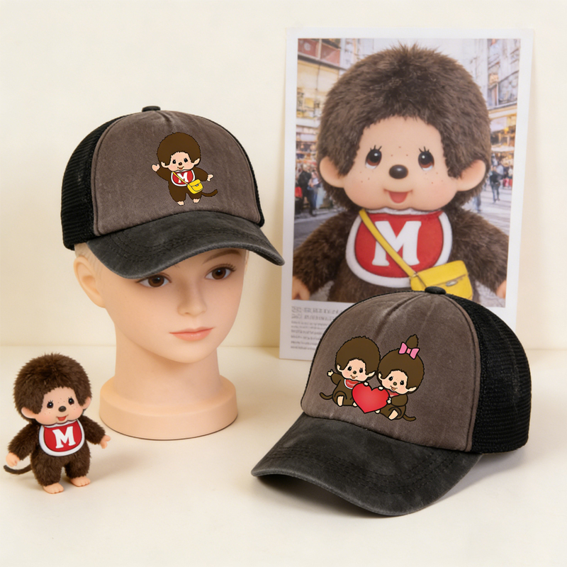 Monchichi Baseball Cap Boy Tru - Trucker Cap Mesh recensie en prijs
