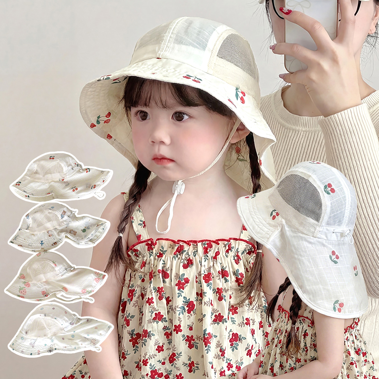 Summer Baby Beach Hat Outdoor  - Visor Sun Hat recensie en prijs