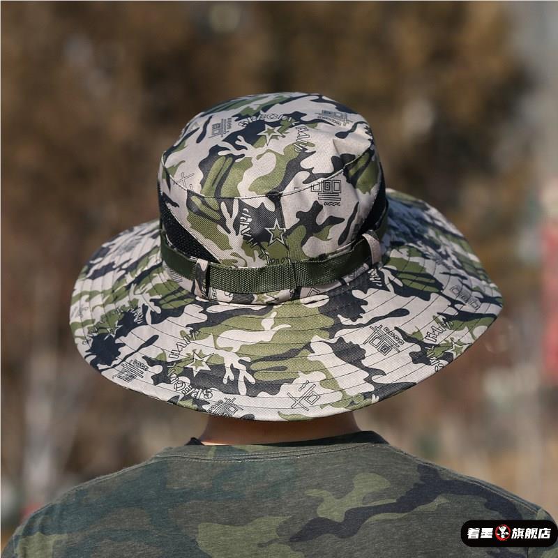 Men's Fishing Cap Casual Outdo - Sun Hat Wide Brim recensie en prijs