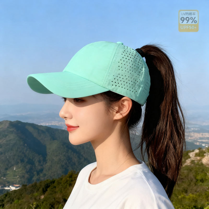 Lightweight UV Protection Base - Baseball Cap Structured recensie en prijs